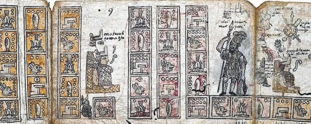 طومار بجا مانده از قرن ۱۵ و ۱۶ 1