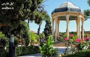 فال حافظ امروز ۱۶ فروردین/طایر گلشن قدسم چه دهم شرح فراق