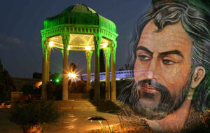 فال حافظ امروز ۱۹ فروردین/ دوتا شد قامتم همچون کمانی