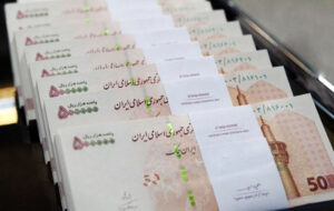 ابلاغ شیوه نامه برقراری فوق العاده ویژه مشاغل حقوقی دستگاه‌های اجرایی تا ۵۰ درصد