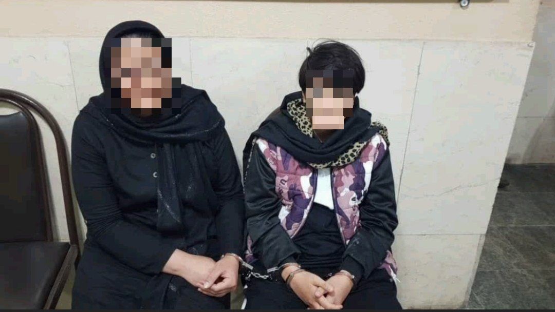 قاتل و مادرش