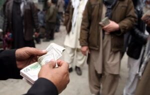 نرخ افغانی به تومان امروز چهارشنبه ۵ اردیبهشت