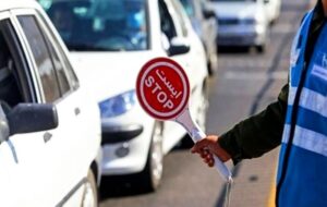 محدودیت های تردد جاده‌ای در تعطیلات عید فطر که راننده ها و مسافرین بدانند