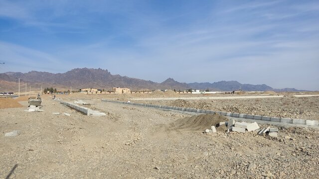 مسکن ملی