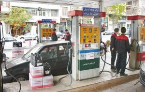 اتفاق باورنکردنی در پمپ بنزین ها در حالی که قیمت بنزین هنوز سرجاشه