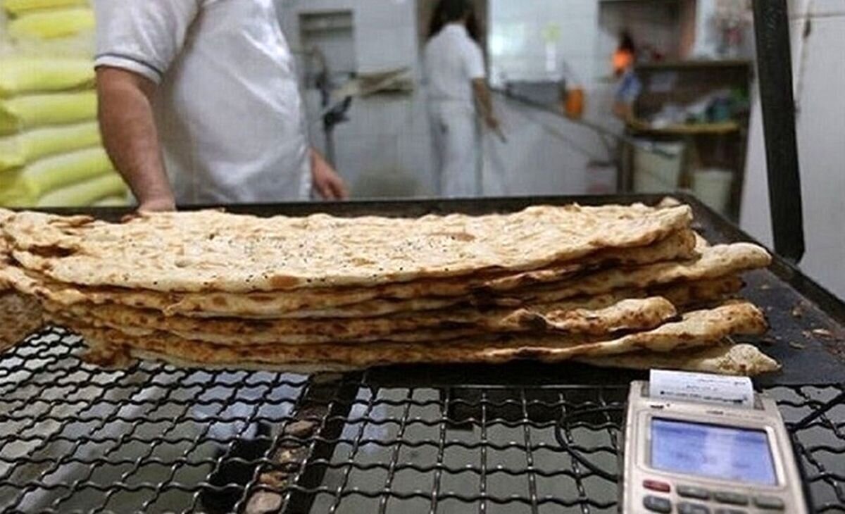 نان سنگگ