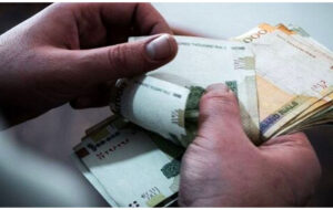 کمک‌هزینه یک‌میلیونی کالابرگ الکترونیکی برای چه کسانی واریز می شود؟