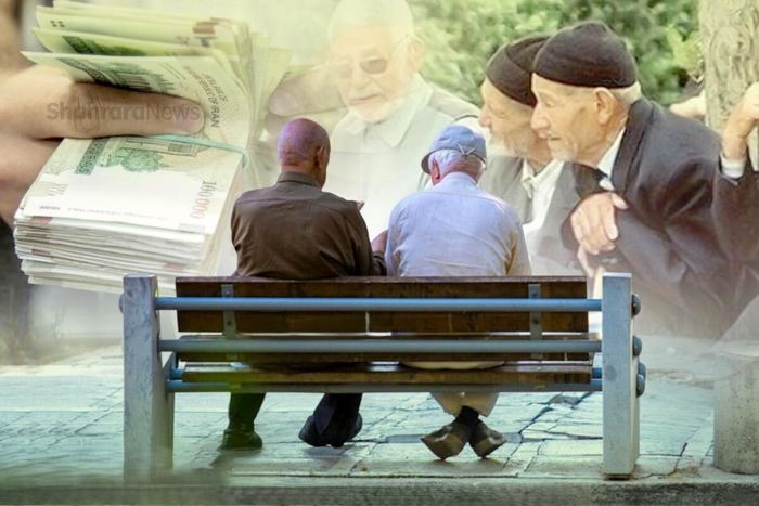 پاداش بازنشستگان