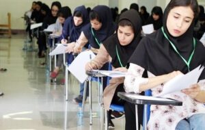 سهم نمره کل سابقه تحصیلی پایه دوازدهم در گروه های آزمایشی کنکور سال ۱۴۰۳