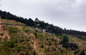 واکنش استانداری فارس به کوهخواری و تغییر کاربری اراضی پارک کوهستانی باباکوهی شیراز