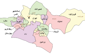 نگاه کنید| تهران ۲ استان غربی و شرقی می شود