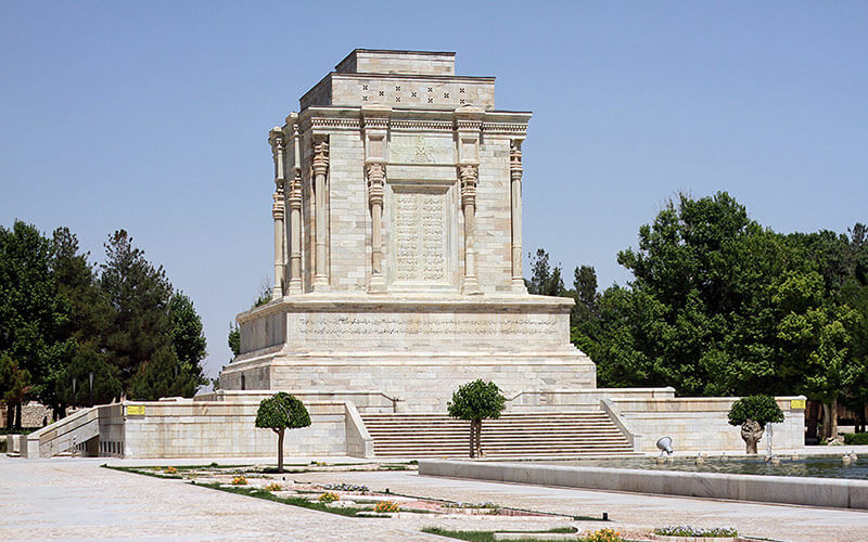 آرامگاه