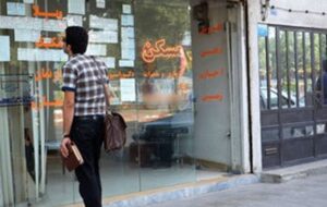 روزهای سخت مستاجران ایرانی که باید جابجا شوند