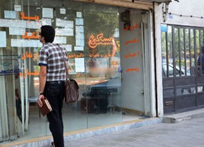 اجاره خانه