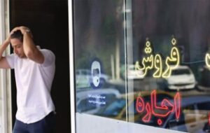 با قانون ساماندهی بازار زمین و اجاره بها برای مستاجران چه اتفاقی می افتد؟