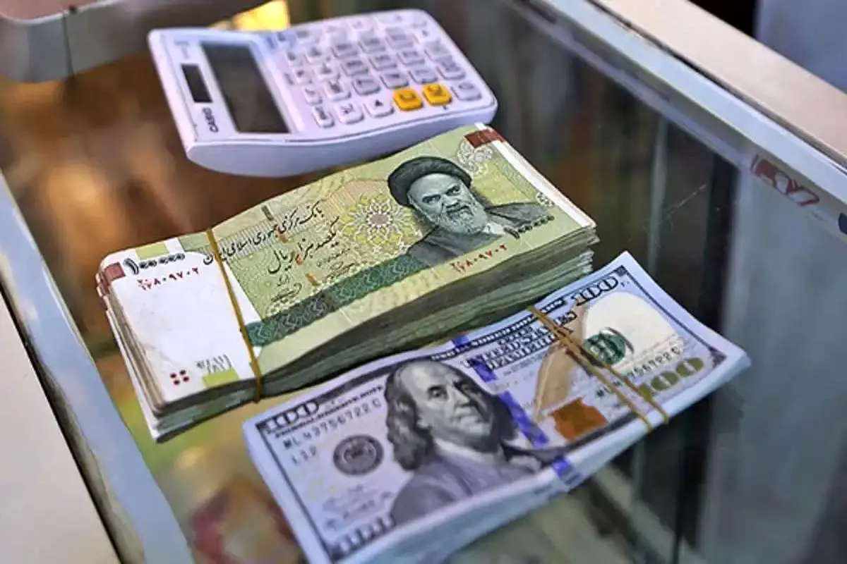 ارز