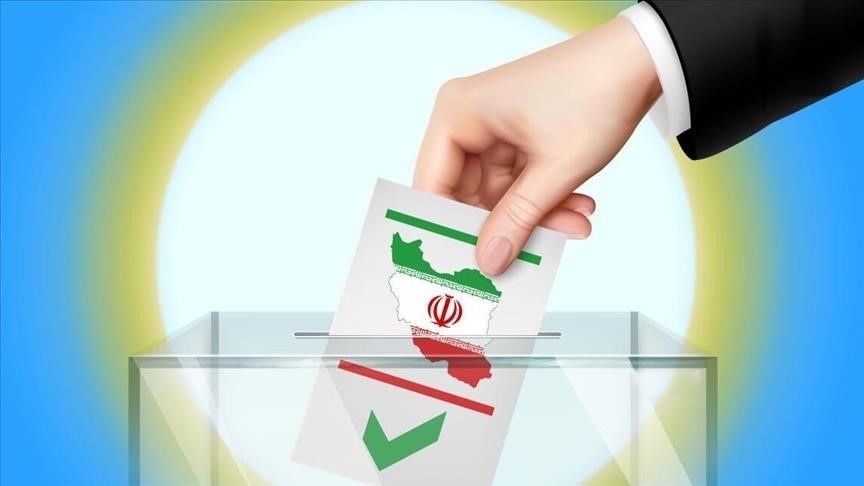 انتخاب رئیس جمهور