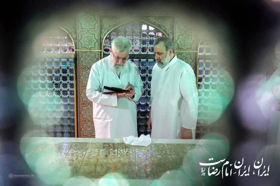 بانک قرض الحسنه مهر ایران
