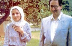 تصویر دیده نشده کارت دعوت به عروسی ابوالحسن بنی‌صدر