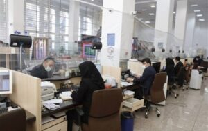 آیا بانک ها شنبه تعطیل خواهند بود یا خیر؟