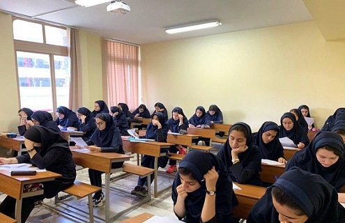 ثبت نام دانش آموزان