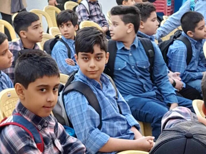 ثبت نام مدارس