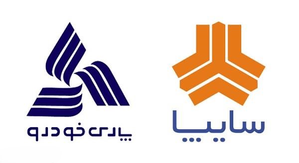 سایپا و پارس خودرو