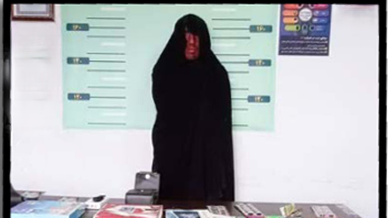 سرقتباپوششزنانه