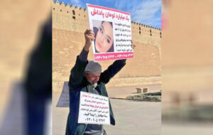 آخرین خبر از «سما جهانباز »دختری که ۲۱ ماه پیش در معالی آباد شیراز گم شد