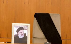 بیانیه دولت جمهوری اسلامی ایران در پی شهادت رئیس جمهور