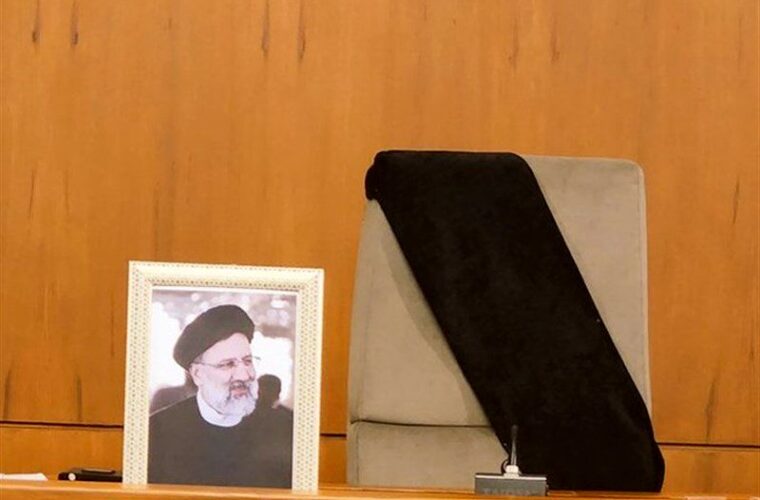 بیانیه دولت جمهوری اسلامی ایران در پی شهادت رئیس جمهور