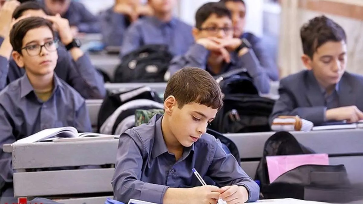 شهریه مدارس