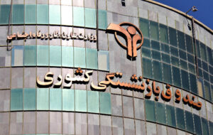 خبر خوش از زمان اجرای همسان سازی حقوق بازنشستگان لشکری و کشوری