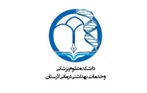 آخرین وضعیت بیماری ویروسی تب دانگی در استان فارس/ فوت یک نفر و ابتلای ۷ تن در اوز، جویم و لارستان