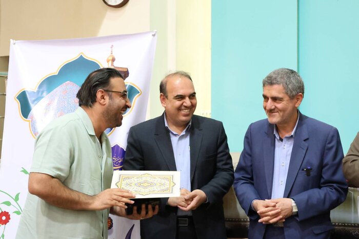 فرزند آوری 2