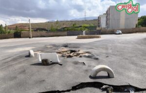 فرونشست یک خیابان در شیراز برای چندمین بار +تصاویر