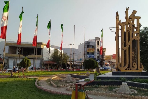 قائمیه