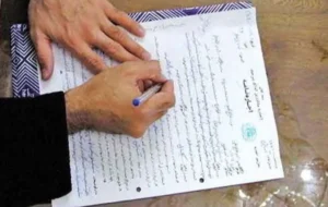 مستاجر تا ۵ سال فرصت دارد از موجر بدلیل گرانفروشی شکایت کند