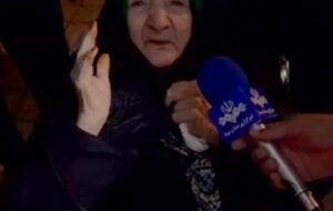 تصاویر پربازدید خانه مادر ابراهیم رئیسی (+ویدئو)