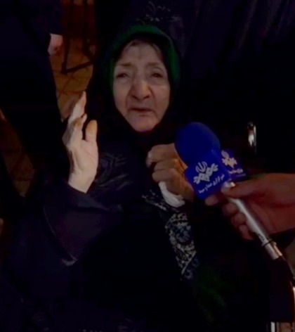 مادر رئیسی