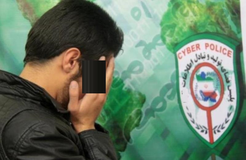 متهم فتا جهرم