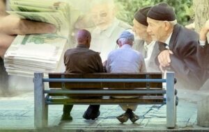 جزئیات فیش های حقوقی جدید بازنشستگان و مستمری بگیران تامین اجتماعی