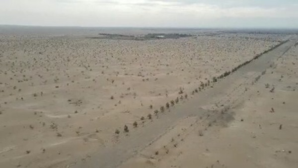 مسکن ملی 1