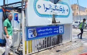 این دکه اغذیه فروشی در شیراز در آتش سوخت+عکس