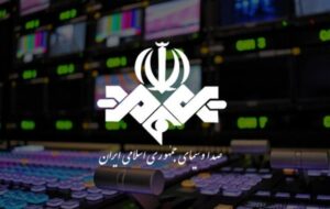 شبکه خبر ۲ حین پخش زنده بزرگداشت شهدا در فسا هک شد؟