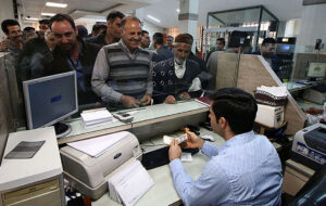 بهانه های جدید بانک مرکزی برای وام ندان به مردم/مدل جدید اعتبار سنجی به ضرر یارانه بگیران