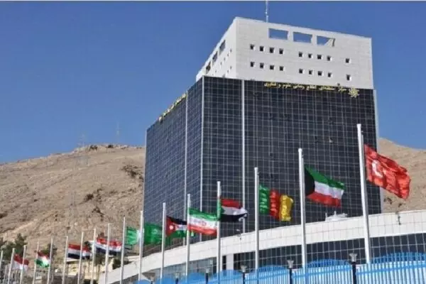 پایگاه استادی