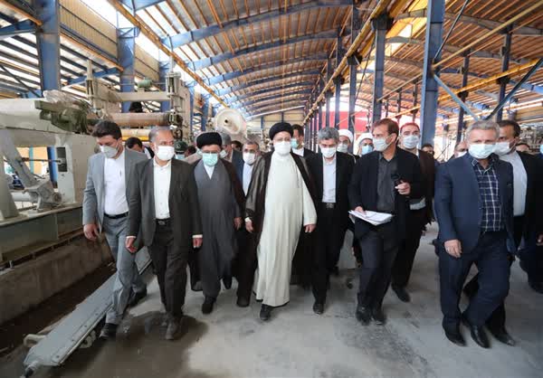 کارخانه آزمایش 1