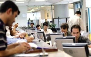 طرح ساماندهی کارکنان دولت به کجا رسید؟