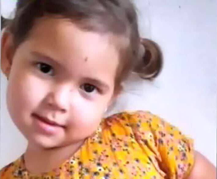 یسنا e1714842265223